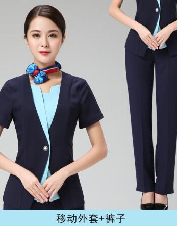 中國(guó)移動(dòng)職業(yè)裝 中國(guó)移動(dòng)職業(yè)裝